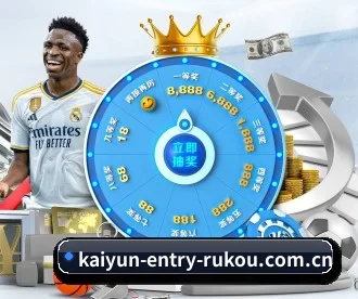 kaiyun-entry-rukou.com.cn APP